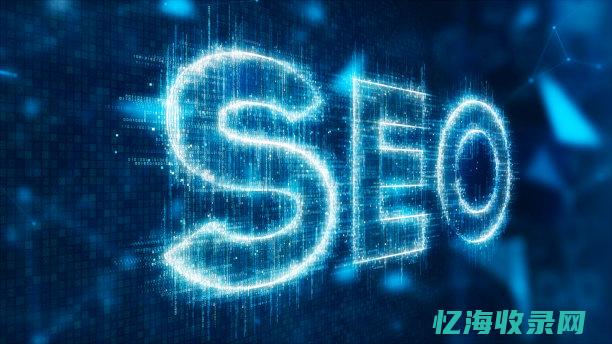 seo 图片 (seo图片名称中英文单词之间用空格还是连字符)