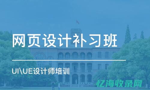 大连seo全网营销