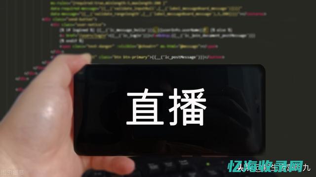 seo配置是什么