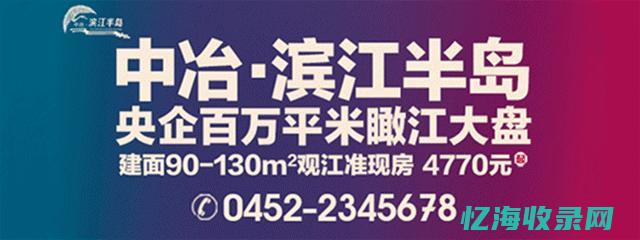 齐齐哈尔seven7理发店找哪个师傅