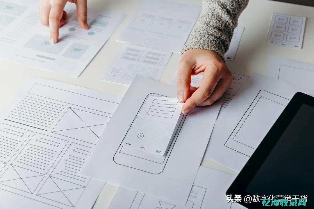 seo诊断报告怎么写 (seo analysis)