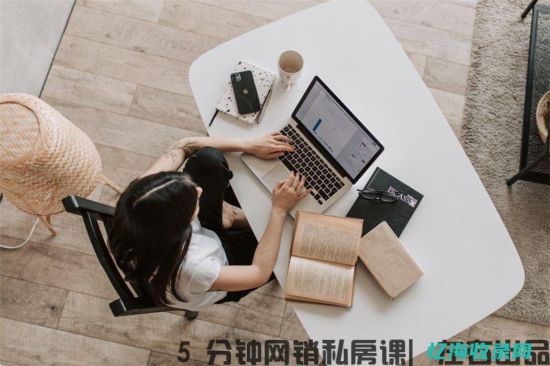 新手做sem怎么做 (新手如何学seo)