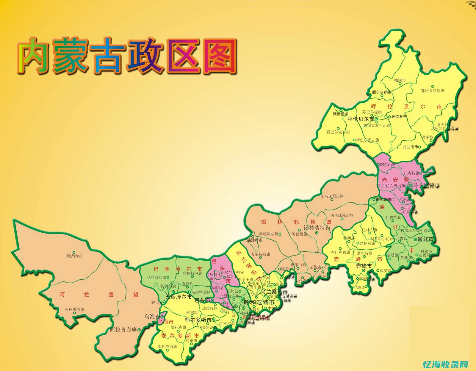 呼和浩特人口 (呼和浩特人口2023年总人数口)