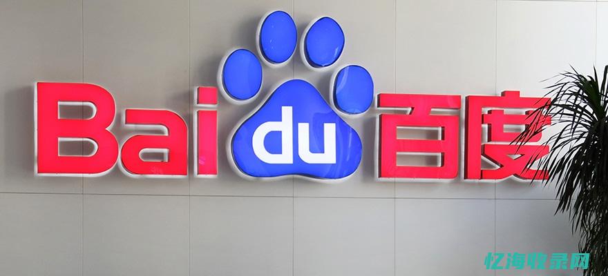 baidu seo (百度手机助手)