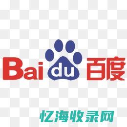 baidu seo (百度识图)