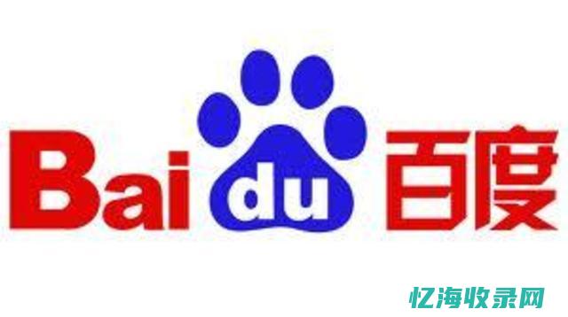 baidu