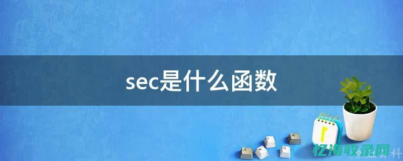 手机端securecrt (手机端Seles navigator)