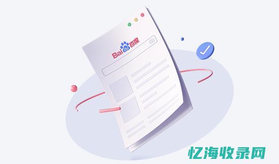 seo的缺点 (seo的优点是什么)