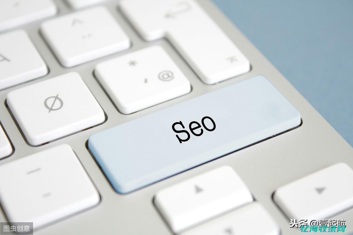 seo网站内容重复怎么解决 (seo网站内部优化)