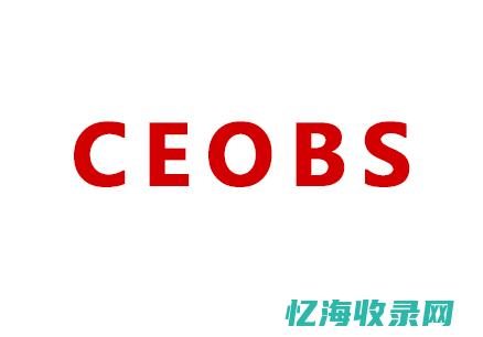 福州seo公司有哪些