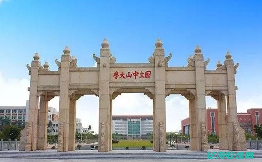 中山专业设计培训学费 (中山专业设计培训报名)