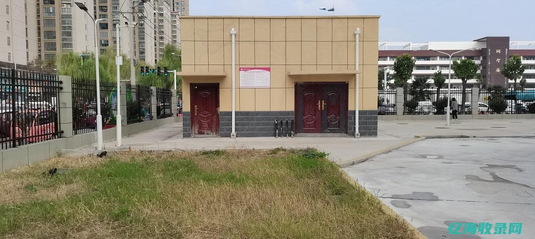 项城在哪个地方