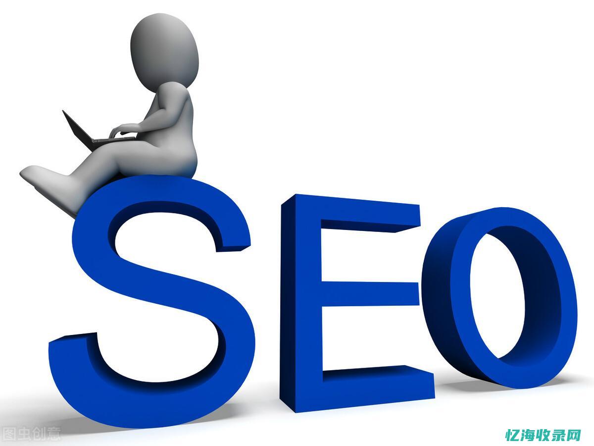 谷歌seo建站 (谷歌seo sem)