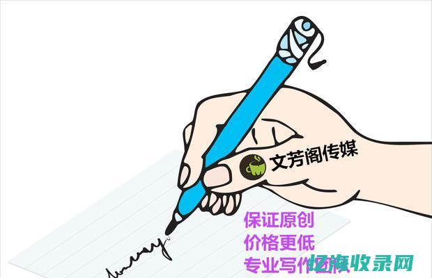seo作弊处罚方式