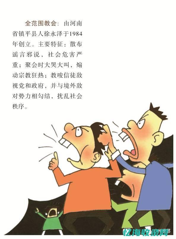 如何提高认知 (如何提高认知思维)