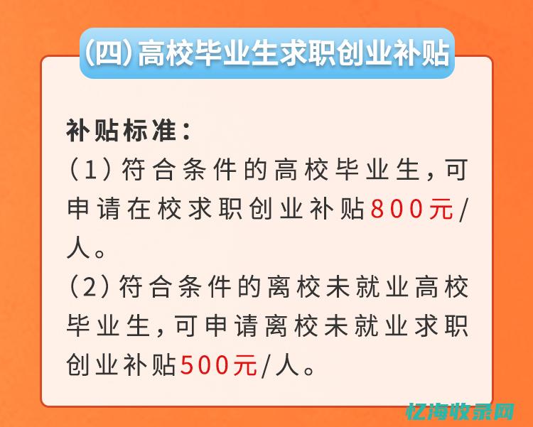 重庆企业社保开户办理流程 (重庆企业社保最低档每月多少钱)