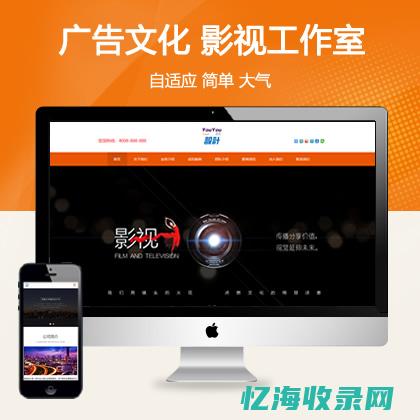 织梦cms标签 (织梦cms 展示)