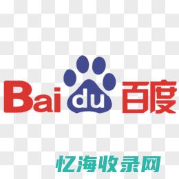 baidu seo (百度识图网页版 在线使用)