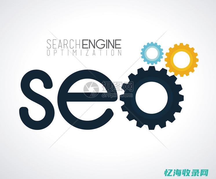 seo图片素材 (seo_)