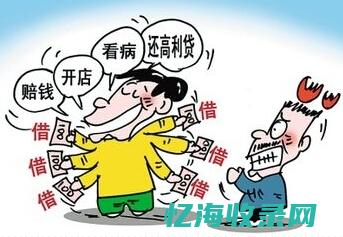 成都专业收账公司,合法收账要账 (成都收账律师)