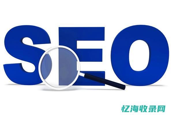 北京优化seo (北京优化商品房限购政策)