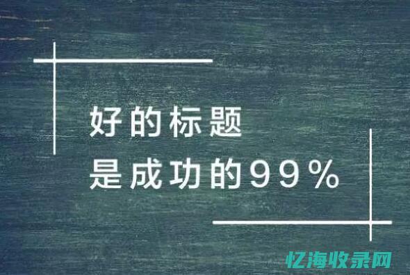 写文章兼职