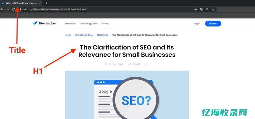 seo文章发布是什么意思
