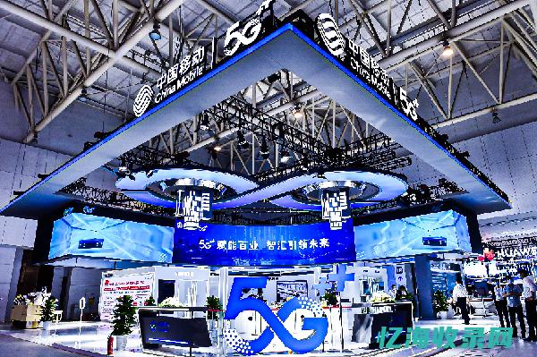 天津网络社会组织联合会