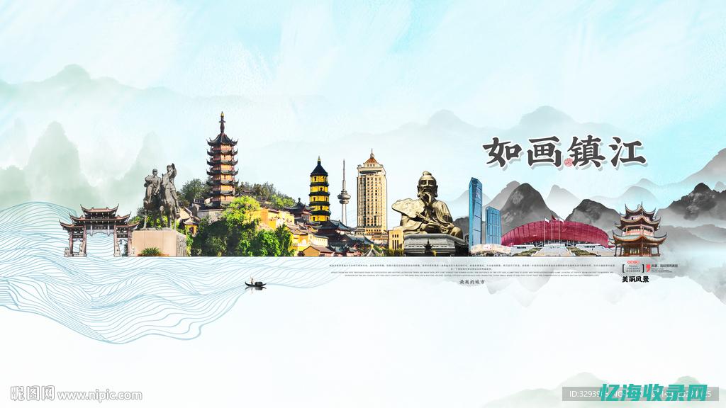 镇江如何进行seo点击查看