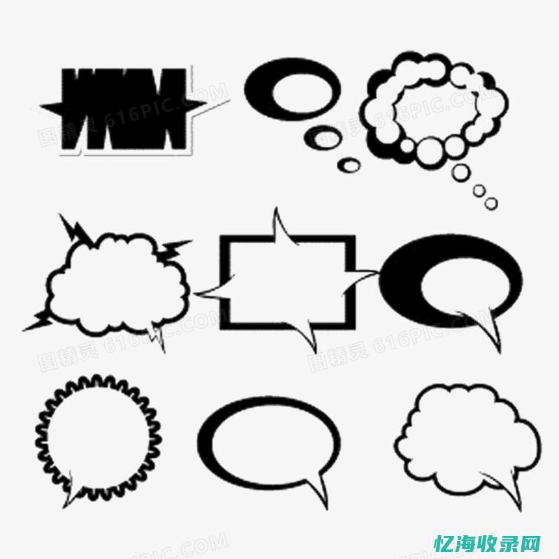 字体对话框的快捷键