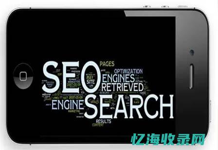 开鲁吧seo网站网址是多少