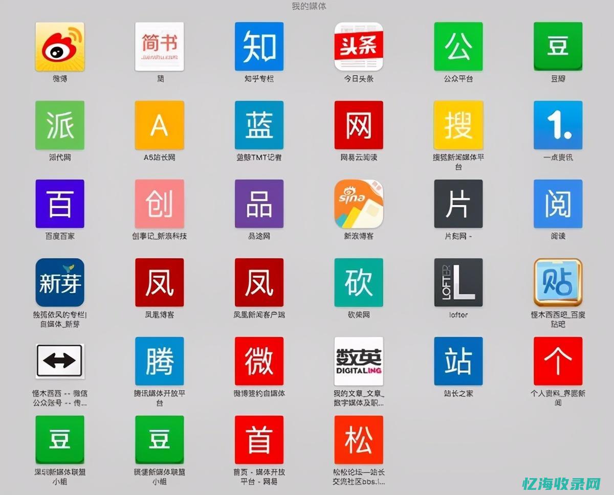 网站seo的