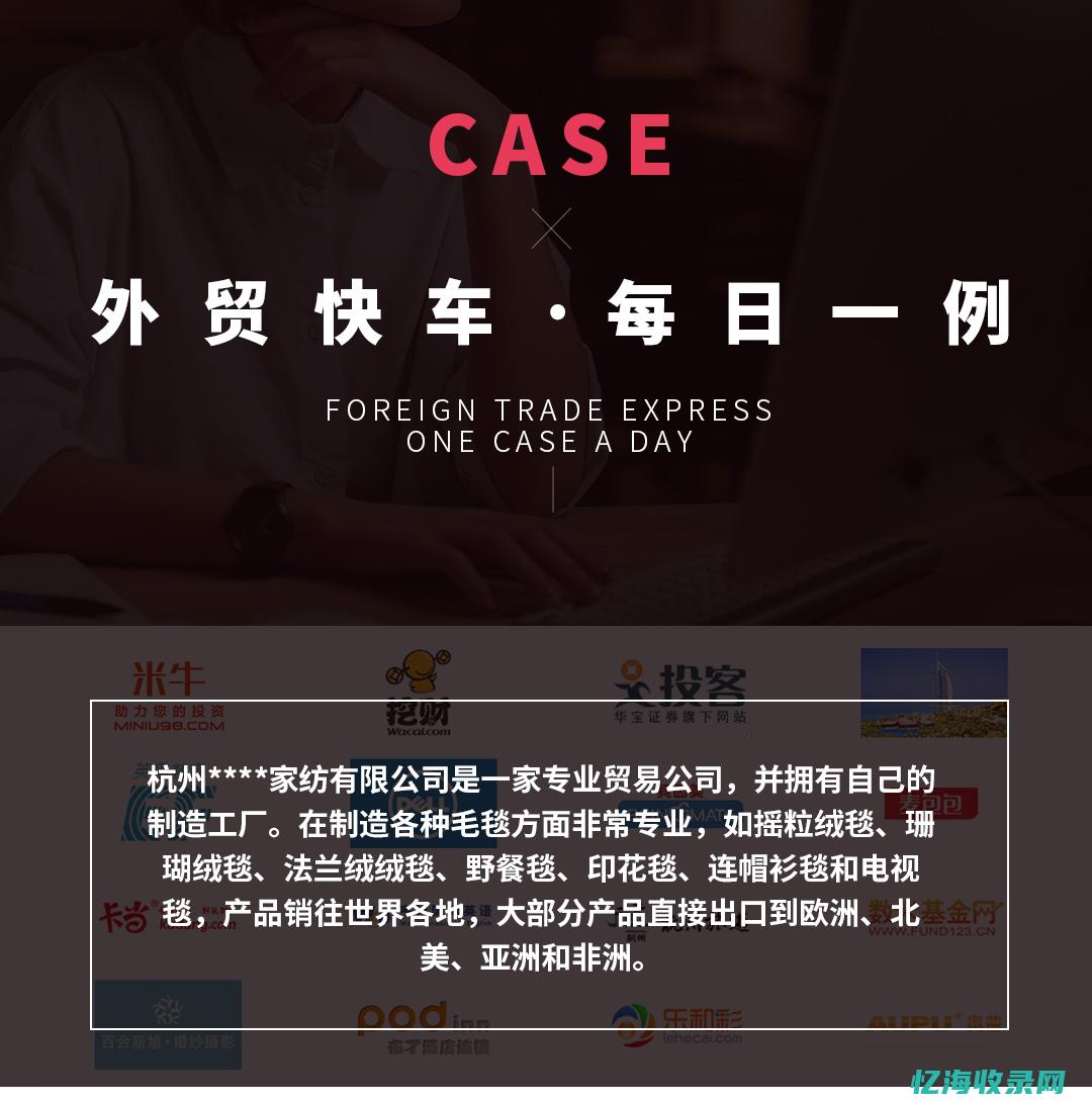 贵阳