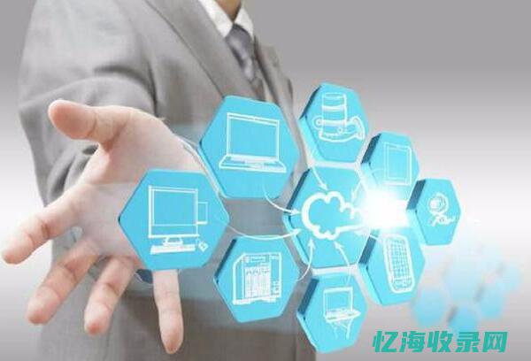 网络推广包括网络营销吗 (网络推广包括seo)