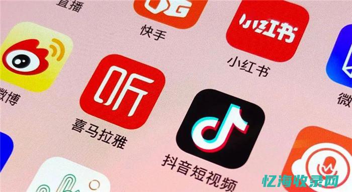 网络推广包括seo