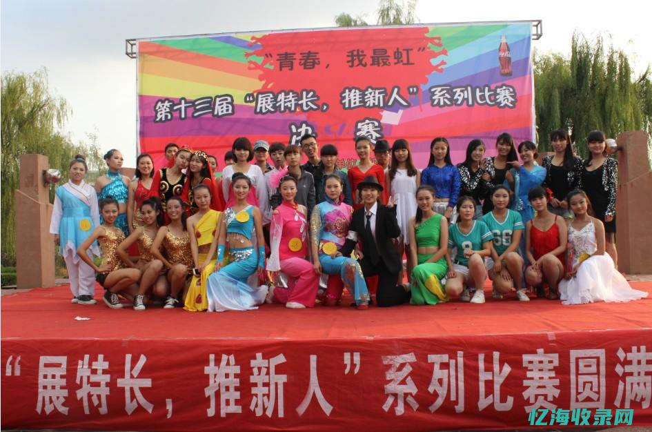 青岛seo推广公司