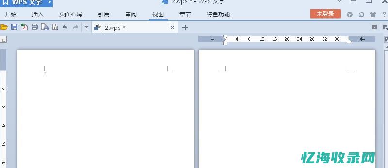 双页面怎么变成单页面