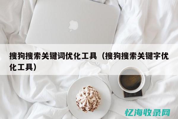 开鲁吧最新招聘信息