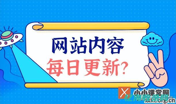 SEO优化一般包括哪些