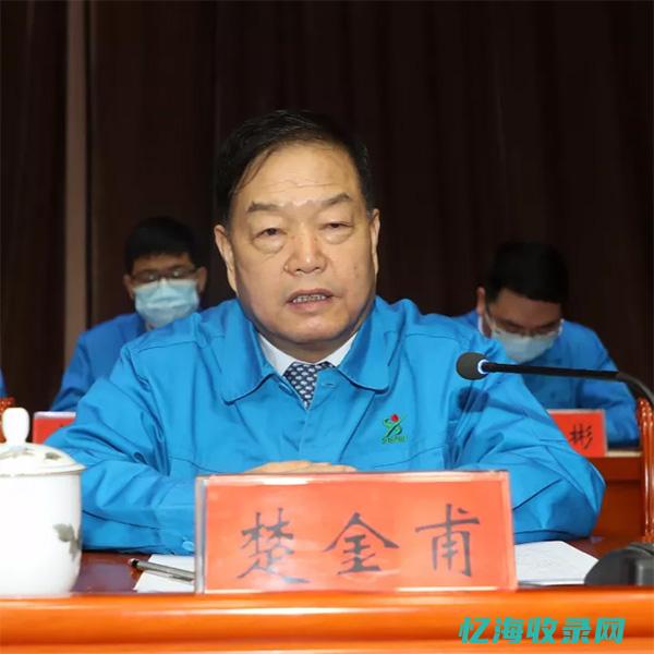 靖江森源电气有限公司 (靖江森源电气有限公司招聘)