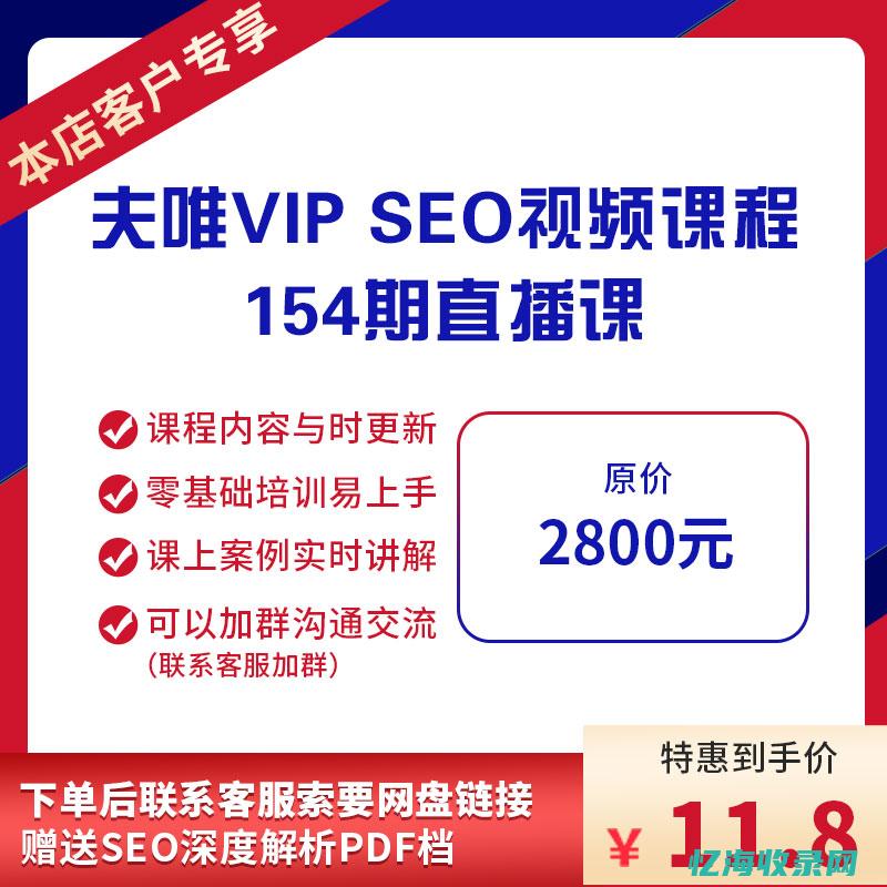 潍坊全网