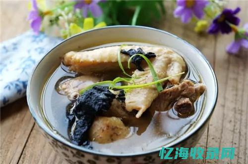 怀柔森溪源灶台鱼电话 (森山源休闲山庄)