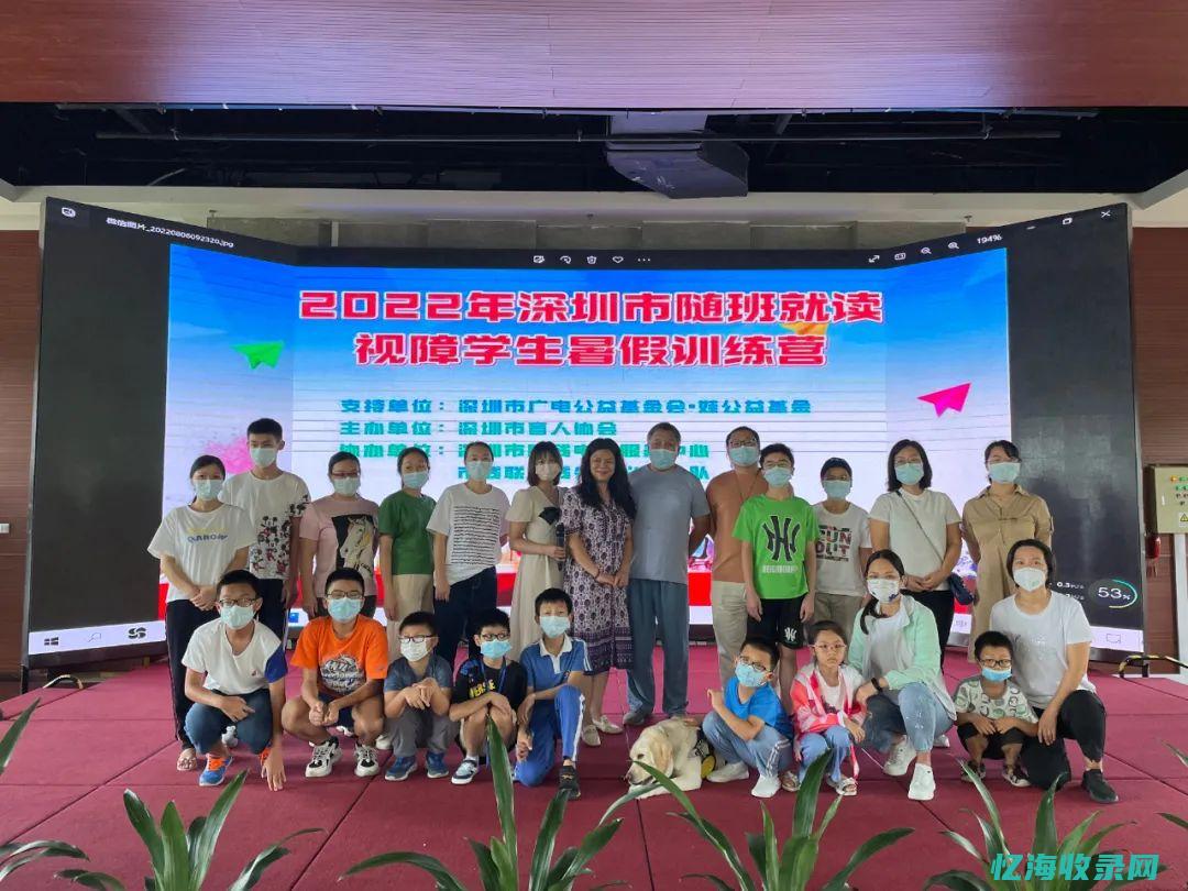 广东seo营销 (广东seo推广联系方式)