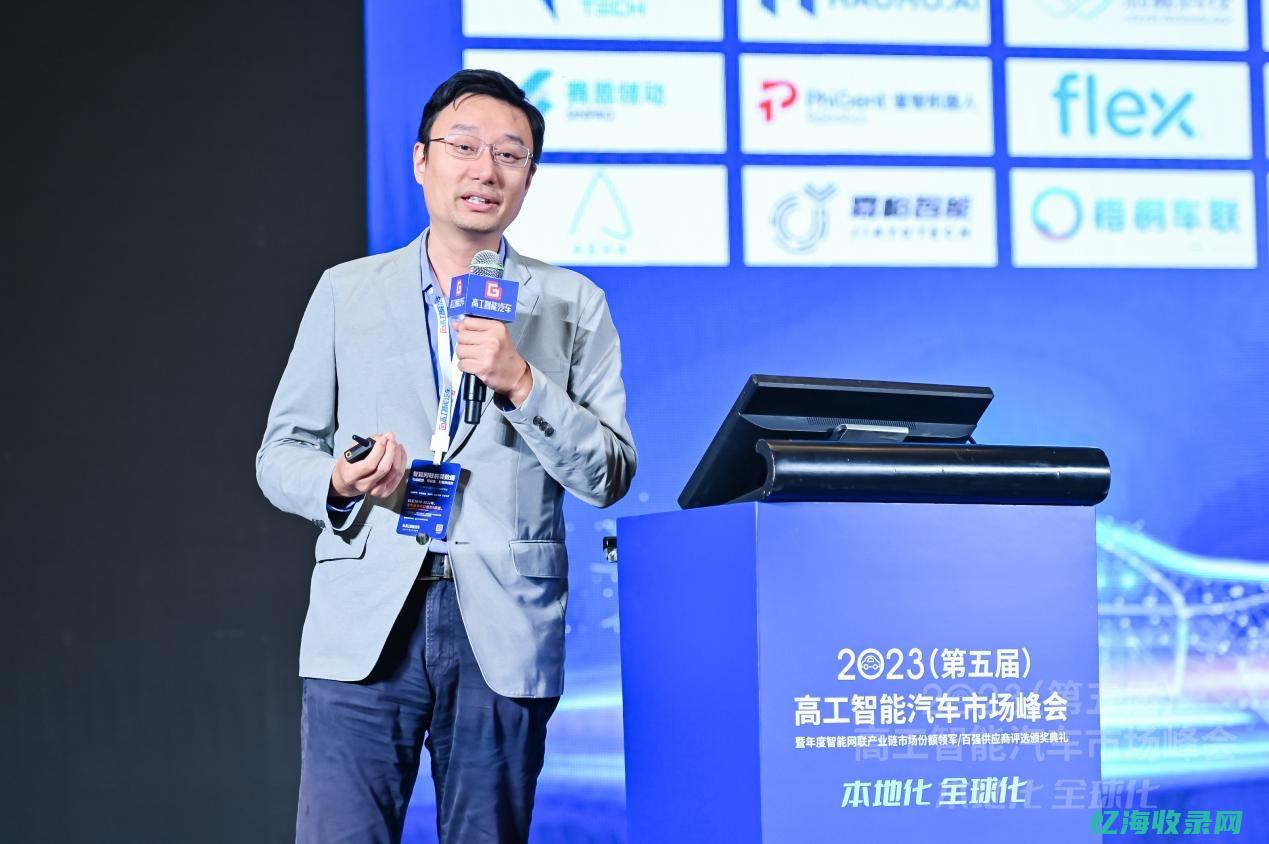 齐河森峰激光设备有限公司