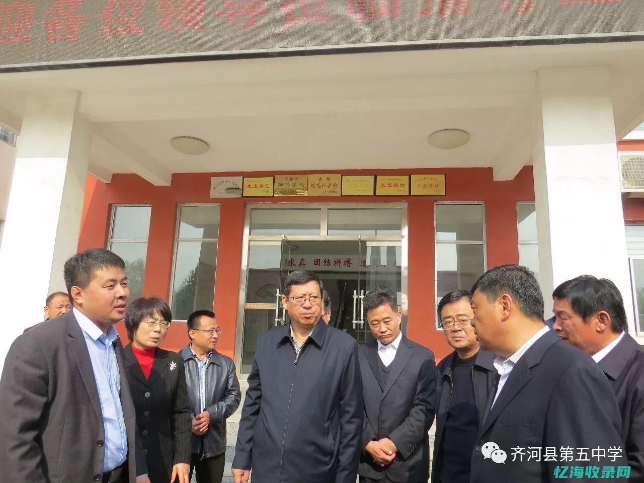 齐河SEGFENG (齐河森林公园)