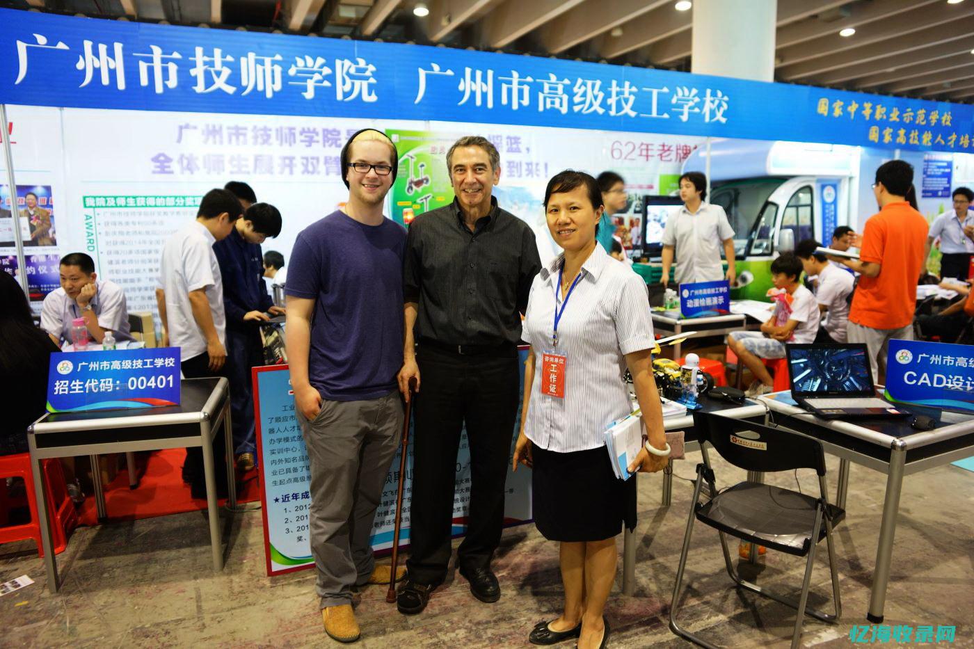 广州专业色觉检测机构