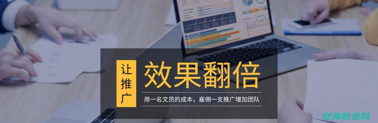 seo的优化步骤