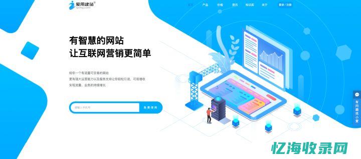 自动生成图片的网站