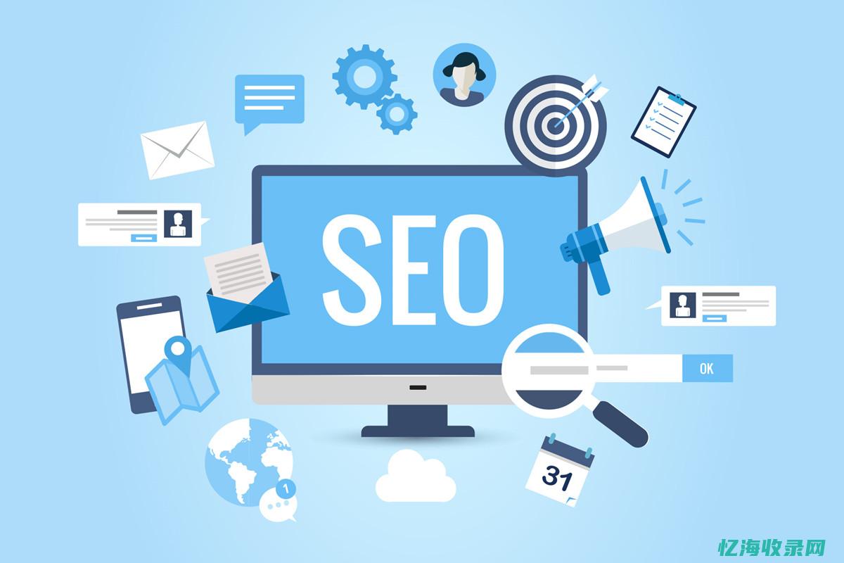 seo数据分析哪些方面