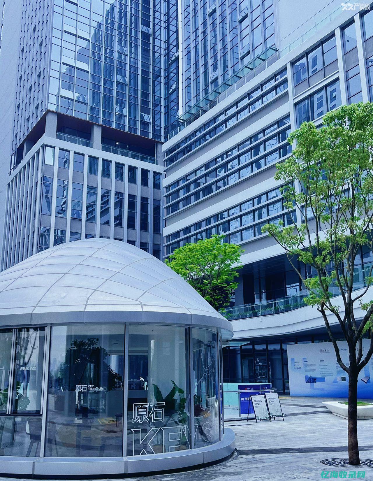 黄埔科创学院